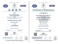 ISO14001 certificate